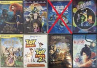 廸士尼卡通 Disney Cartoon DVD---Inside Out 玩轉腦朋友, Hotel Transylvania, Brave, Kubo, Legend Of The Guardian