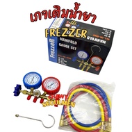 FREZZER Air Conditioning Refrigerant Gauge Set With 36 Inch Hose Add R-32 410a 22 134a Refrigerant.