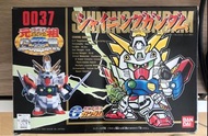 全新 元祖SD BB 機動武鬥傳 閃光高達 Shining Gundam