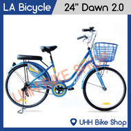 จักรยานแม่บ้าน  LA Bicycle รุ่น City Dawn 2.0 24