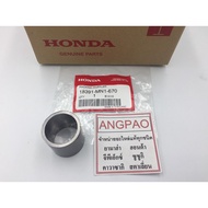 Center Pipe Gasket Genuine FORZA 350/FORZA 300 (HONDA/HONDA FORZA) FORZA/Exhaust Gasket/Exhaust Gask