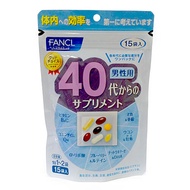 40歲以上男性專用保健食品 15包入