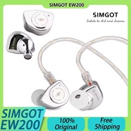 SIMGOT EW200 10mm SCP Diaphragm Dual-Magnetic-Circuit Dual-Cavity Dynamic Driver In-Ear Earphones fo