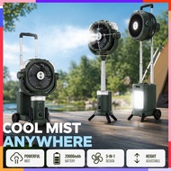 Portable Camping Fan Kipas Rechargeable Misting Fan 20000Mah Height Adjustable LED Light