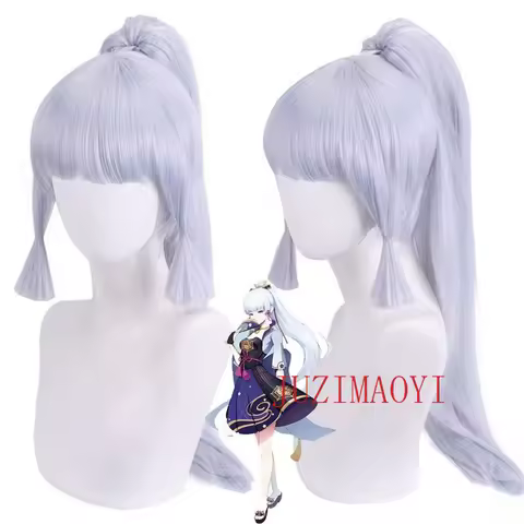 Genshin Impact Kamisato Ayaka Cosplay 75cm Wig Silver Blue Wig Cosplay Anime Wigs Heat Resistant Syn