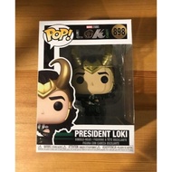 Funko POP! Marvel Loki - President Loki 898