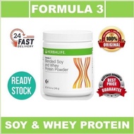 <OFFER> HER BA LIFE Formula 3 F3 Blended Soy and Whey Protein Powder (Ready Stock) 100% Original