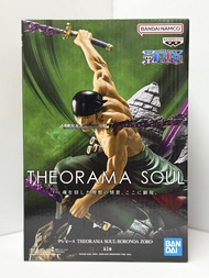 🧲珍惜玩 - Theorama Soul 羅洛亞·卓洛/索隆 海賊王 景品 figure 模型公仔人偶手辦 家居辦公室擺設 全新 正版 未開封 現貨 送禮 禮物 精品 zoro