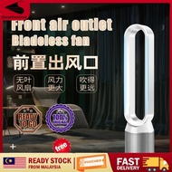 Leafless Bladeless Fan Portable Standing Air Cooler Strong Wind | Energy Saving Air Conditioner Fan 