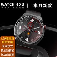 Binger Smart Watch Bluetooth Call Sports Men Women NFC Payable Suitable for Android iOS