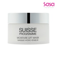 Suisse Programme Moisture Lift Mask (60ml)