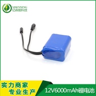 Supply12V6000mAhMa Rechargeable Lithium Battery PackledLamp Multifunctional Battery Pack18650Core