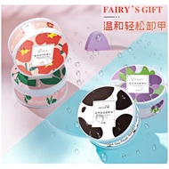 Alcohol  Free Nail Polish Remover Wipes || Acetone-Free Nail Polish Remover Wipes