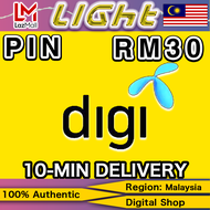 Digi Prepaid MYR 30 PIN✨10-MIN Email Delivery ✨Beyond Prepaid Malaysia phone card PIN Code✨LIGHTING