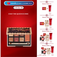ชิ้นที่2ลด500 [กดใส่ตะกร้า2ชิ้นลดอัตโนมัติ]ฉัตร พาเลทแต่งหน้า คอนซีลเลอร์ คอนทัวร์ ลิปสติก  อายแชโดว