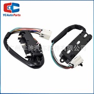 87066-9W10B 87016-9W10B Car Seat Adjustment Switch Suitable for Nissan Teana 2005 Models