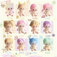Twelve Constellation 20cm Cotton Doll 20cm Nude Doll with Skeleton Doll Interchangeable Doll