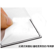 [eYe Photography] Ready Stock Canon 600D 650D Hard Screen Protector Screen Protector LCD Crystal Pro