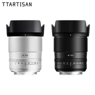 NiYi Focus | Full Frame Autofocus Large Aperture 75mm F2.0 Lens