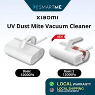 Xiaomi Mijia Handheld Dust Mite Vacuum Cleaner UV Light Anti Mite Antibacterial 99% sterilization