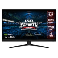 # MSI G321Q Gaming Monitor - 31.5", WQHD, IPS, 1ms, 170Hz, NVIDIA G-Sync Compatible & AMD FreeSync P