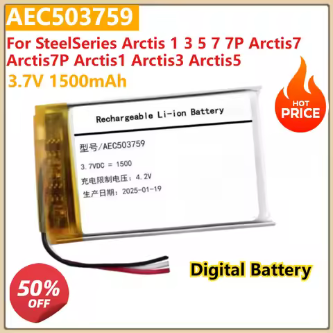 3.7V 1500mAh AEC503759 Wireless Headset Battery For SteelSeries Arctis 1 3 5 7 7P Arctis7 Arctis7P A
