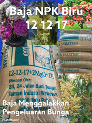 5kg 💥Blue NPK Fertilizer. 12 12 17 2MgO + TE / Fertilizer Promotes Flower Production💥