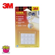 3M™ - 防滑膠墊 - 透明 (751)