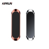 KIPRUN Magnetic Car Phone Holder Metal Plate Magnet Cell Phone Mount Invisible Magnetic Car Phone Na