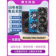 Sapphire XFX RX580 8G 588 580590 5600XT AMD Second-hand Graphics Cards for Computer Games
