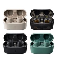 旺角門市發售 ［原裝行貨 12個月保養］ Audio-technica 鐵三角 ATH-CKS30TW+ 真無線藍牙降噪耳機 
