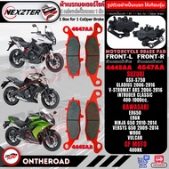 4849AA NEXZTER ผ้าเบรคหลัง KAWASAKI VERSYS 650 09-15 NINJA 1000 11-15 NINJA 650 Z1000 03-15 ZX10