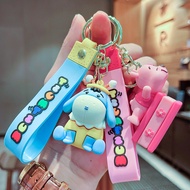 Winnie the Pooh Dessert Series Keychain - Piglet & Eeyore Charm (Cute Cartoon Gift)