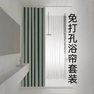 door curtain Bathroom Partition Curtain, Bathroom Shower Curtain, Kitchen Punch-free Winter Bedroom Door Curtain, Windpr