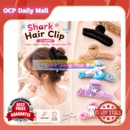 【READY STOCK 】Elegant Plush Hair Clip Claw Korean Style Fashion Big Hair Clamp Women's Hair Accessor