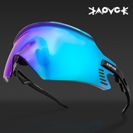 2023 Kapvoe sports sunglasses uv400 road bike mountain bike riding glasses goggles