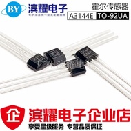 Brand New A3144E 44E In-Line SIP-3 Hall Sensor A3144EUA-T OH3144