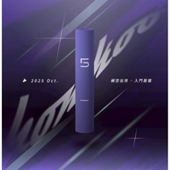No Difference Sports Good God HALLSON Horizontal Hollow No. 5 Badminton Ultra-High CP Value Durable 