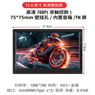 Portable IPS Display 15.6 Inch 144Hz External Notebook Screen Extension 4K Sub-screen Switch Portabl