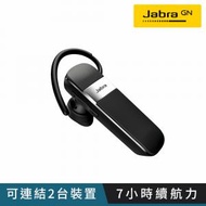 Jabra - Talk 15 SE 立體聲單耳藍牙耳機