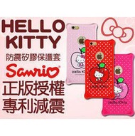 Hello Kitty 三麗鷗 正版授權 蘋果系列 5.5吋 iPhone 6/6S PLUS I6+ IP6S+ 手機套 四角加強 防撞 防摔保護套/矽膠 軟膠 保護殼/手機殼