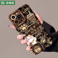 苹果手机壳iPhone case适用于苹果16Plus手机壳新款iPhone16|15PM豹纹招财14P硅胶13软12新款2026.1.17