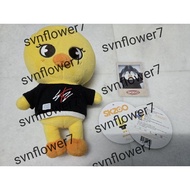 CLEARANCE SKZOO Bbokari 20cm Plushie First Gen with POB Photocard Wolf Chan