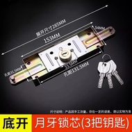 (Penghantaran Percuma) Kunci Pintu Pengatup Berguling Universal Kunci Pintu Berguling Kunci Pintu Be