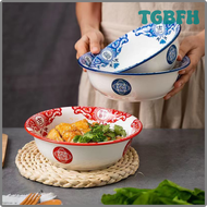TGBFH Jixiang Ruyi Thickened Enamel Bowl Soup Bowl Wash Basin Large Capacity Induction Hob Open Fire Universal Dinner Plates HFVGF