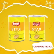 [Bundle of 2] Lays Stax Potato Chips 38g