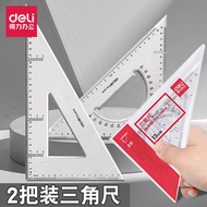 Deli Triangle Ruler School Drawing Right Angle Ruler Equal Waist Triangle Ruler Large Drawing Transp
