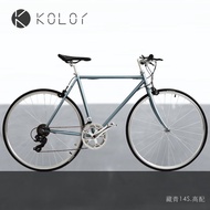 Kolor Calle Bicycle Kr101 Variable Speed Internet Celebrity Road Bike 7 Speed 14 Speed City Retro Car Men and Women Student Bike