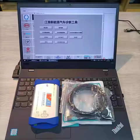 3in1 CAN Box for New Energy Tool Ultra-CAN-II Supports for USBCAN + PCAN/Kvaser + Dual Mode Software