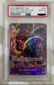 [psa 10] ONE PIECE card 海賊王 卡 基德 Kid 路飛 羅 luffy law 最惡世代 OP05-074 r c uc sr sec 異圖 異畫 psa cgc bgs
